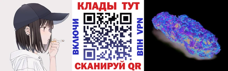 Где купить наркоту Кимры Канабис  MEGA ССЫЛКА  МЕФ  Cocaine  A PVP 