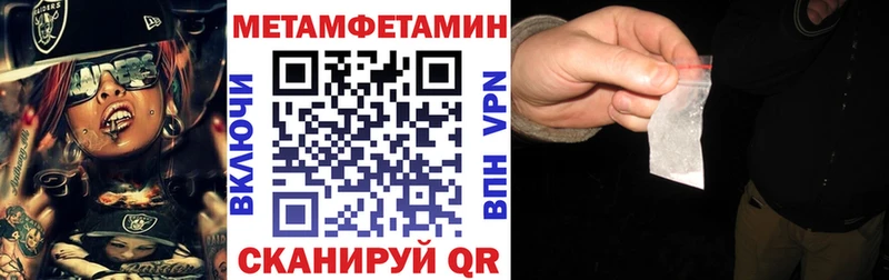 цены наркотик  Кимры  АМФ Розовый 