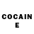 COCAIN Эквадор Kaba40K Studio