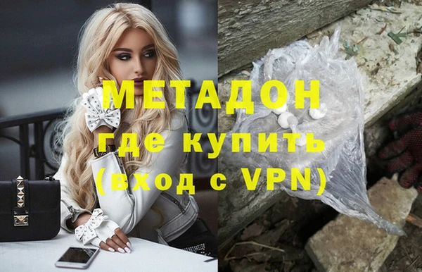МДПВ Алексин