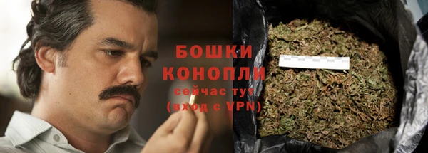 MDMA Premium VHQ Пересвет