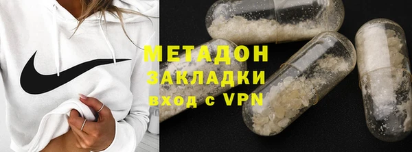 дмт Алзамай