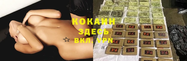 jwh Алексеевка