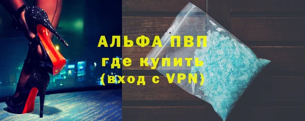 jwh Алексеевка