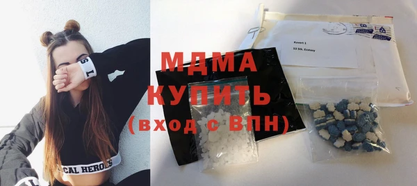 МДПВ Алексин