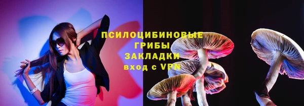jwh Алексеевка
