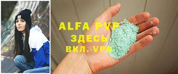МДПВ Алексин