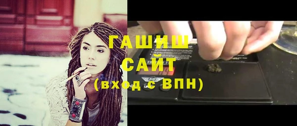 дмт Алзамай