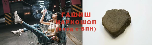 дмт Алзамай