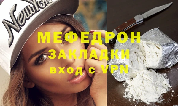 МДПВ Алексин