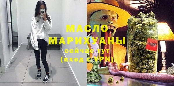 дмт Алзамай