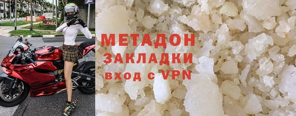 дмт Алзамай