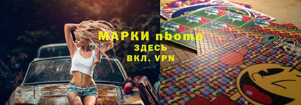 МДПВ Алексин