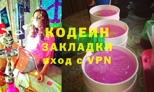 дмт Алзамай