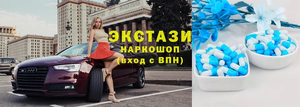 дмт Алзамай