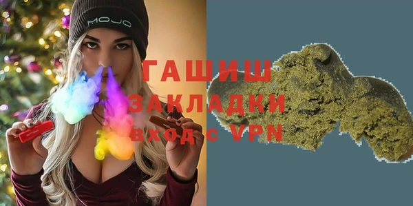 jwh Алексеевка