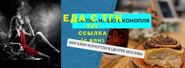 дмт Алзамай
