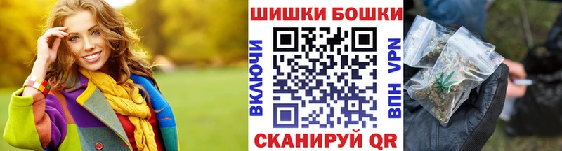магазин продажи   Кимры  Каннабис THC 21% 